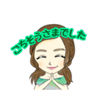 美菜のスタンプ（個別スタンプ：6）