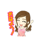 美菜のスタンプ（個別スタンプ：10）
