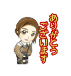 美菜のスタンプ（個別スタンプ：12）