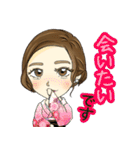美菜のスタンプ（個別スタンプ：15）