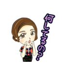 美菜のスタンプ（個別スタンプ：20）