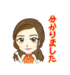 美菜のスタンプ（個別スタンプ：29）