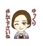 美菜のスタンプ（個別スタンプ：32）