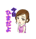 美菜のスタンプ（個別スタンプ：35）