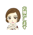 美菜のスタンプ（個別スタンプ：38）