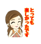 美菜のスタンプ（個別スタンプ：39）