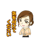 美菜のスタンプ（個別スタンプ：40）