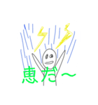 the 自由人（個別スタンプ：9）