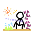 棒人間シリーズ1！（個別スタンプ：7）