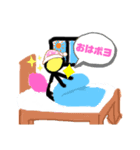 棒人間シリーズ1！（個別スタンプ：8）