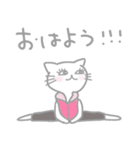 おしゃれ猫のバレエダンサーNo.2（個別スタンプ：1）