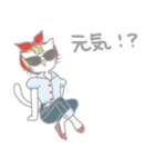 おしゃれ猫のバレエダンサーNo.2（個別スタンプ：3）