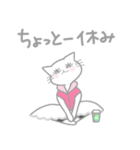 おしゃれ猫のバレエダンサーNo.2（個別スタンプ：17）
