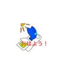 伝えたい魚たちNo.02（個別スタンプ：1）