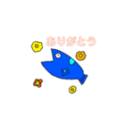 伝えたい魚たちNo.02（個別スタンプ：4）