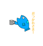 伝えたい魚たちNo.02（個別スタンプ：5）