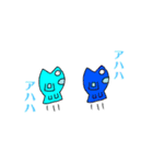 伝えたい魚たちNo.02（個別スタンプ：8）