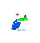伝えたい魚たちNo.02（個別スタンプ：10）