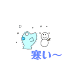伝えたい魚たちNo.02（個別スタンプ：14）