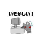 伝えたい魚たちNo.02（個別スタンプ：16）