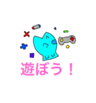 伝えたい魚たちNo.02（個別スタンプ：18）