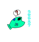 伝えたい魚たちNo.02（個別スタンプ：22）