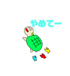 伝えたい魚たちNo.02（個別スタンプ：29）