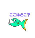 伝えたい魚たちNo.02（個別スタンプ：30）