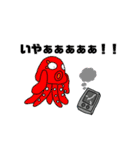 伝えたい魚たちNo.02（個別スタンプ：31）