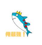 伝えたい魚たちNo.02（個別スタンプ：36）
