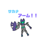 伝えたい魚たちNo.02（個別スタンプ：37）