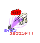 伝えたい魚たちNo.02（個別スタンプ：38）