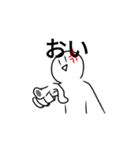 適当返事スタンプ（いい感じ）（個別スタンプ：3）