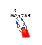 適当返事スタンプ（いい感じ）（個別スタンプ：13）