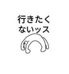 適当返事スタンプ（いい感じ）（個別スタンプ：14）