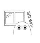 うむむ（個別スタンプ：5）