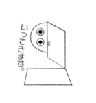うむむ（個別スタンプ：7）