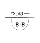うむむ（個別スタンプ：13）