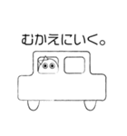 うむむ（個別スタンプ：17）