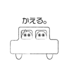 うむむ（個別スタンプ：18）