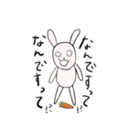 白兎のラビ（個別スタンプ：1）