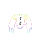 メイ.スタンプ（個別スタンプ：8）