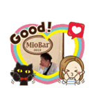 楽しいトカゲ（個別スタンプ：9）