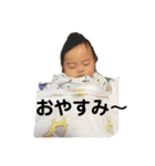 さくとちやあん（個別スタンプ：2）