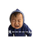 さくとちやあん（個別スタンプ：3）