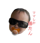 皆のアイドルれあたん（個別スタンプ：4）