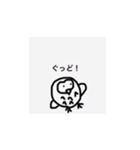 前向き梟（個別スタンプ：3）