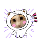 レオくんだよ！（個別スタンプ：18）
