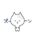 丸顔ねこ（個別スタンプ：11）