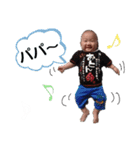 りっくん④弾（個別スタンプ：4）